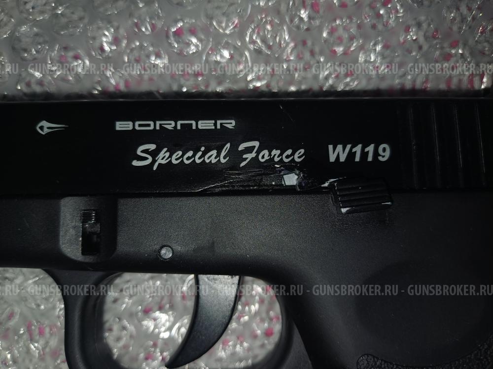 Borner W119