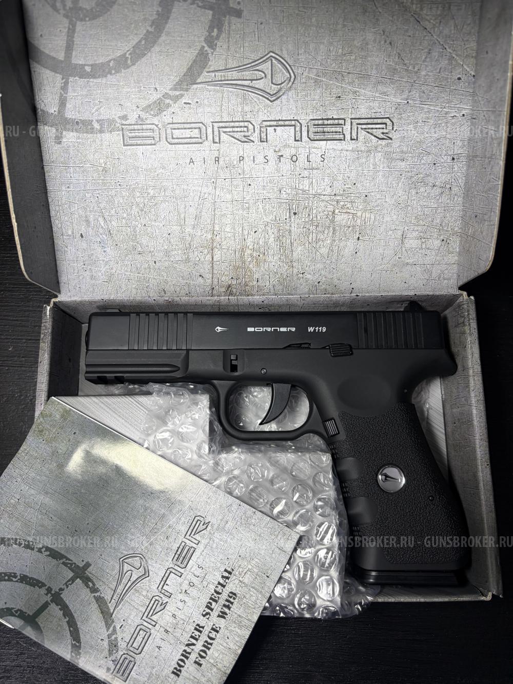 Borner W119