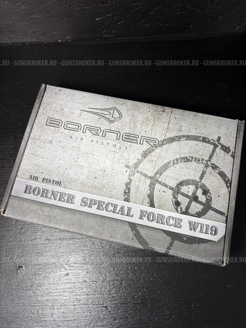 Borner W119