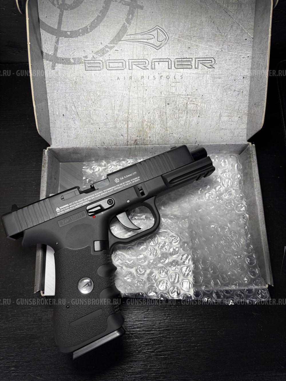 Borner W119