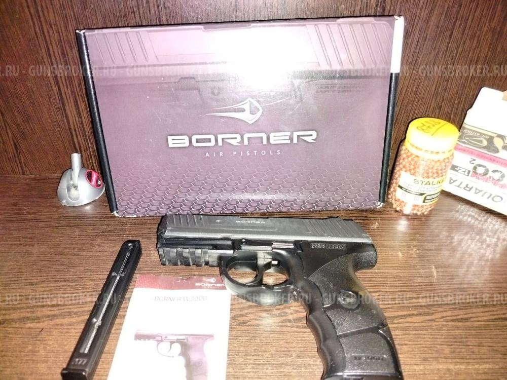 Borner W3000 (HK)