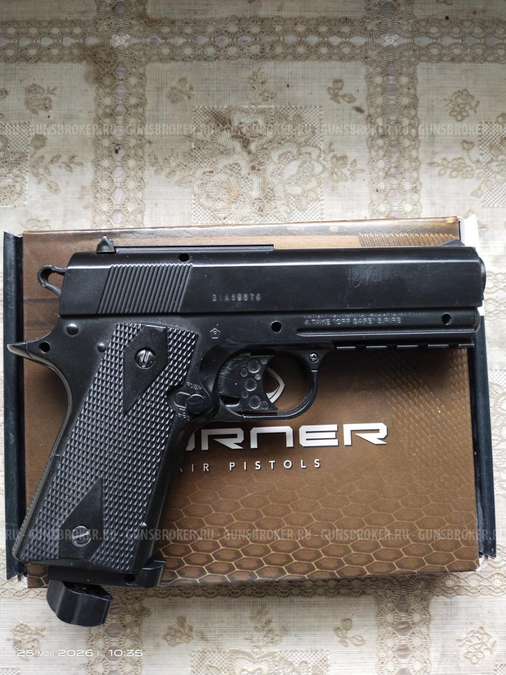 Borner WC401