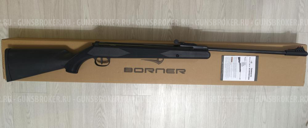 Borner XS25S новый + "ремкомплект"