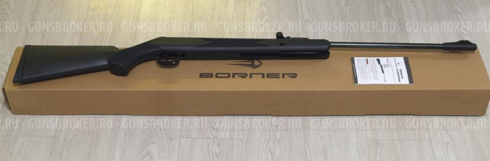 Borner XS25S новый + "ремкомплект"
