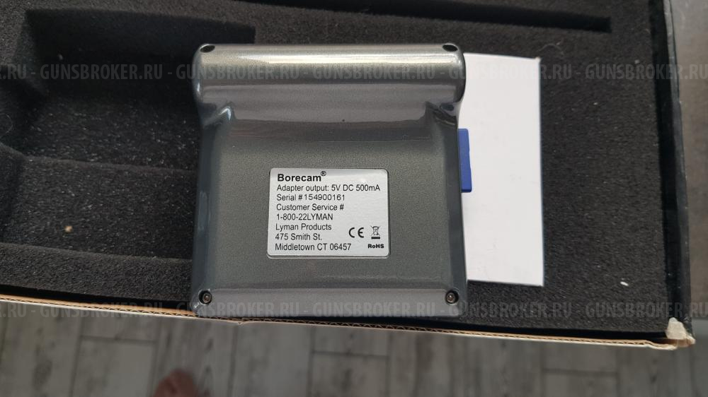 Бороскоп Lyman Borecam