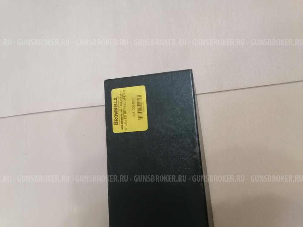 Бороскоп Hawkey 17"