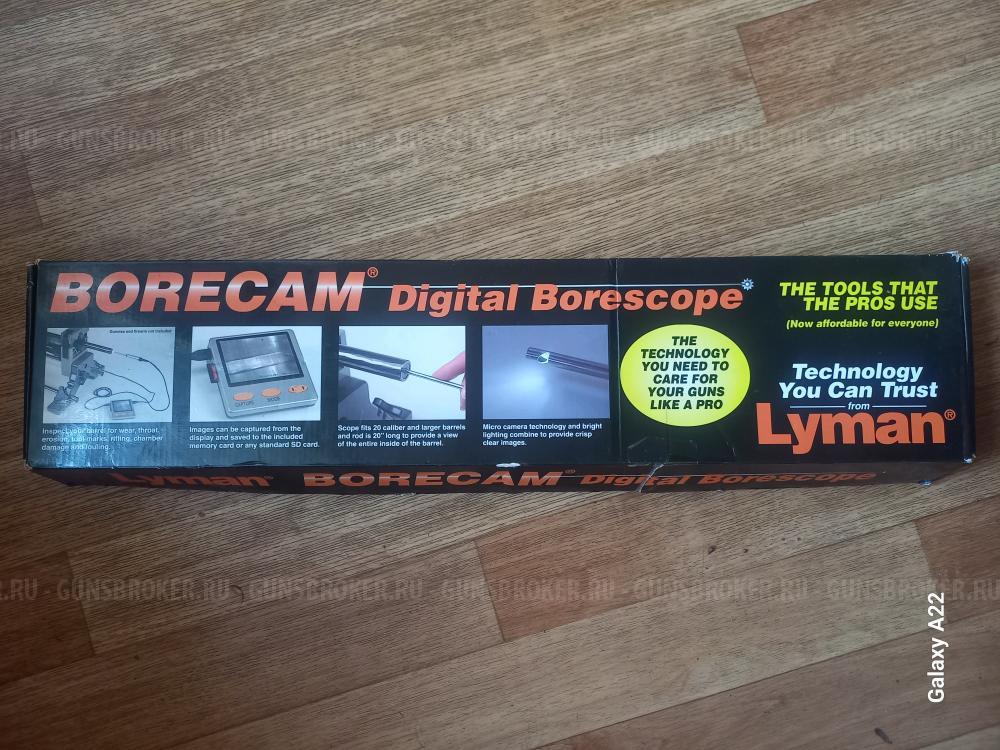Бороскоп оружейный Liman BORECAM 