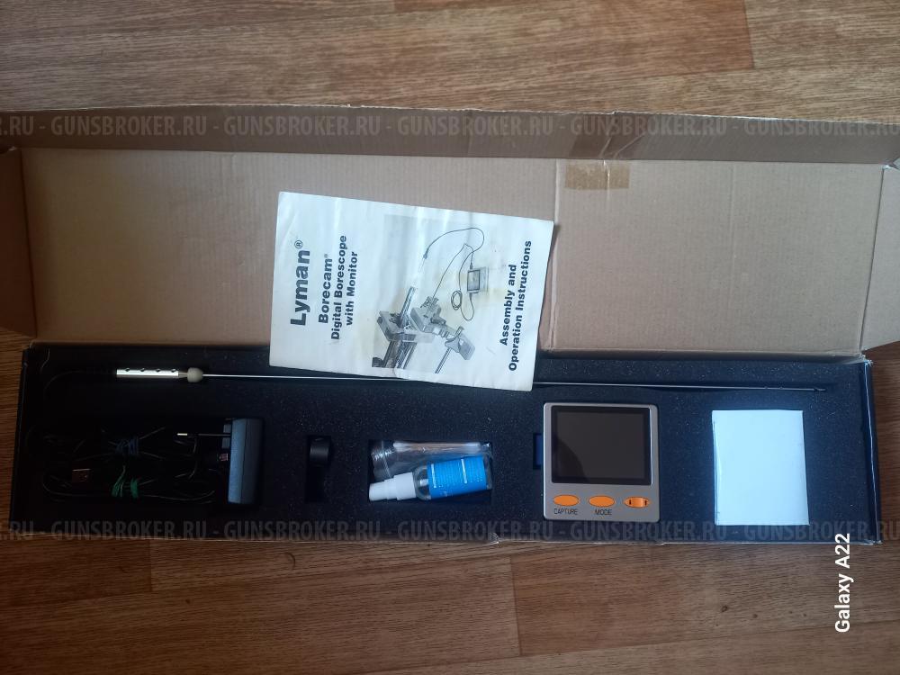 Бороскоп оружейный Liman BORECAM 