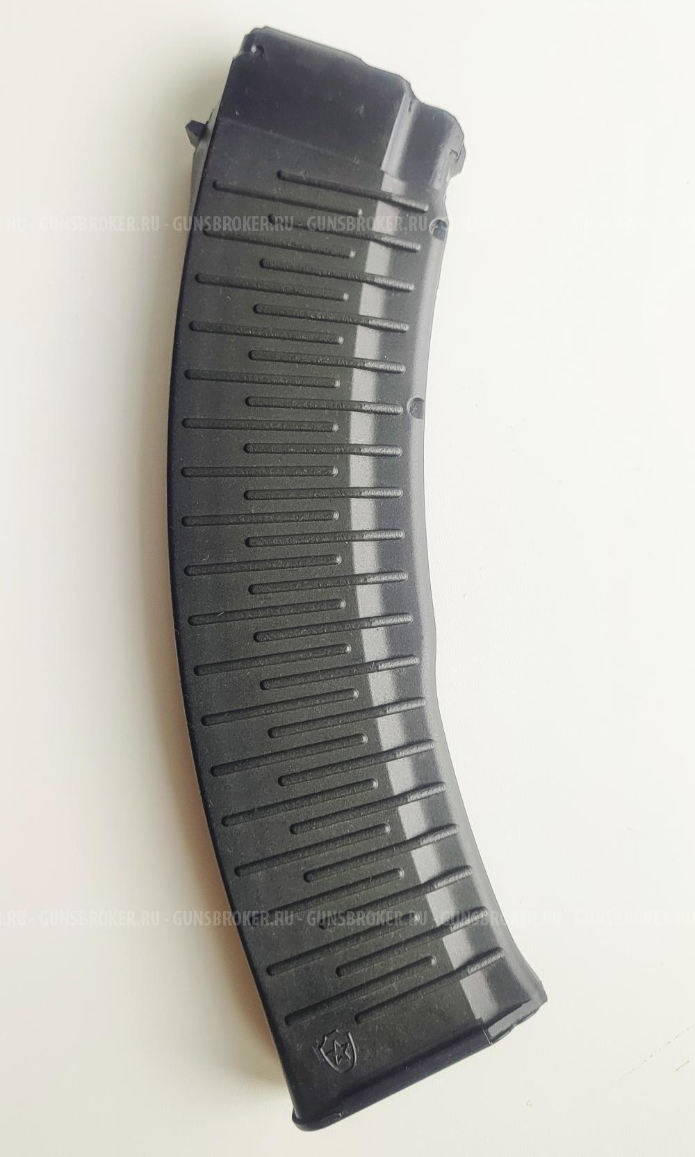 Босс магазин