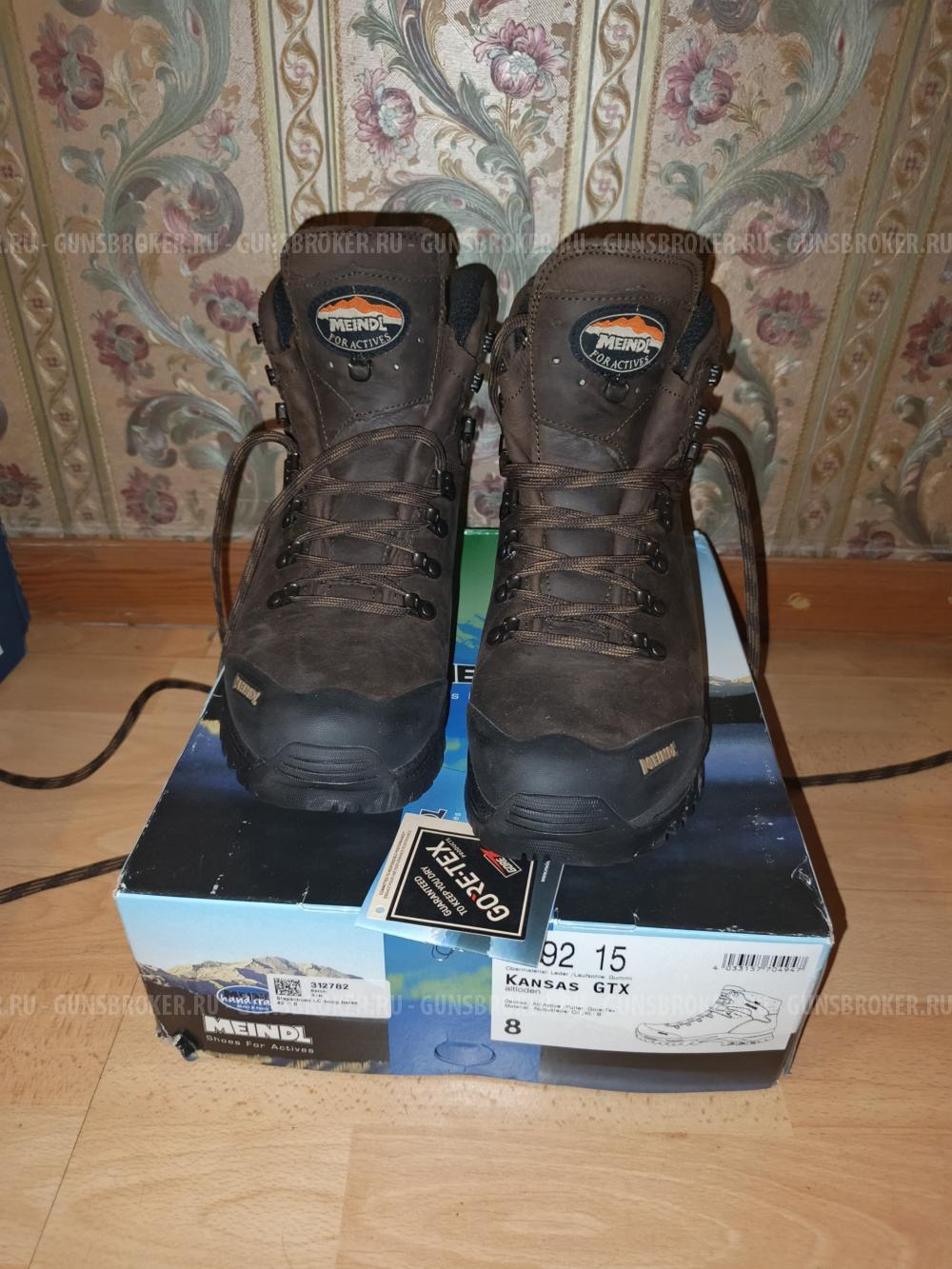 Ботинки мужские Mendl kansas.