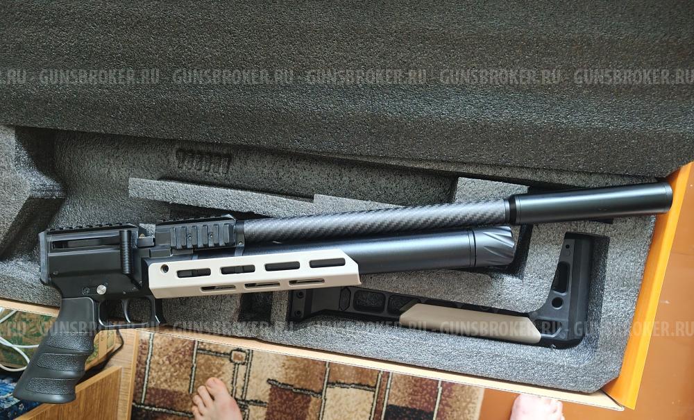 Bowmaster BMR901