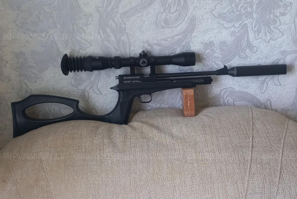 BOWMASTER Model:BMG02 5.5мм(22)кал