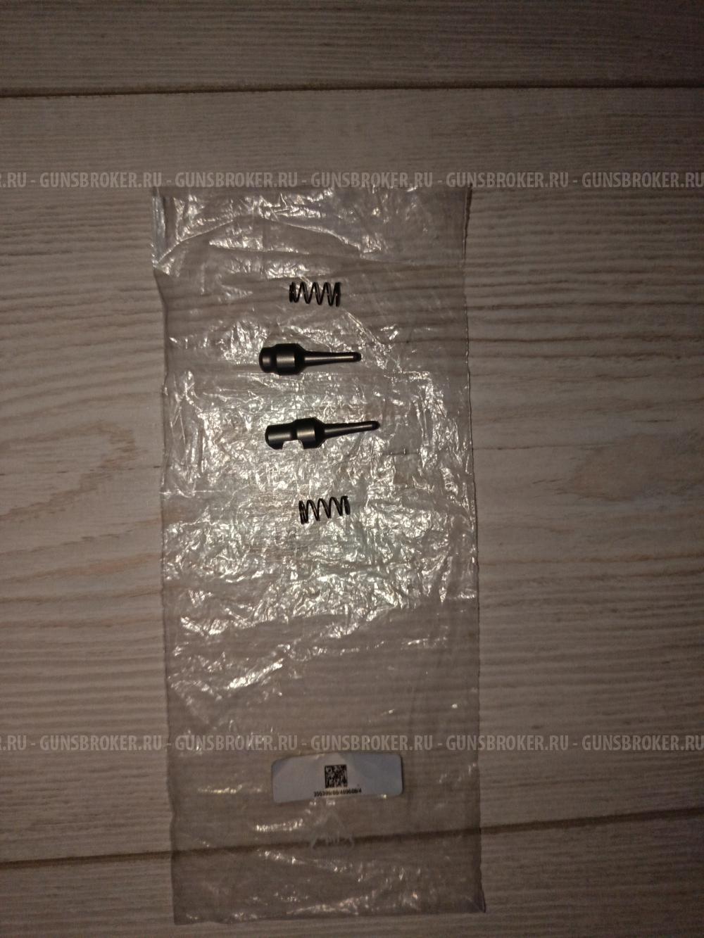 Бойки на ДТ-11  оригинал