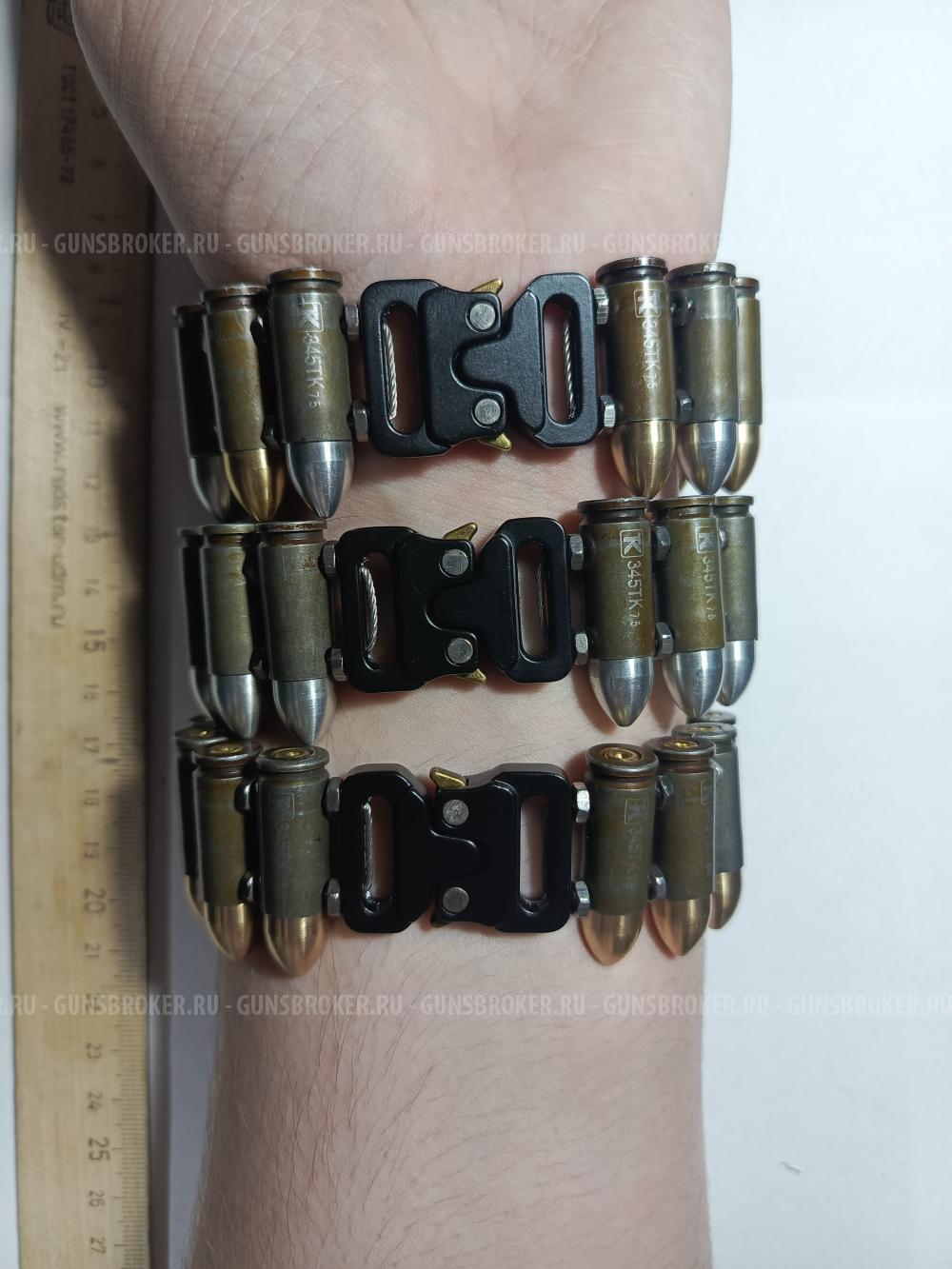 Браслет из макетов патронов 345ТК (9х22) 