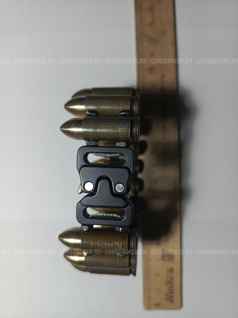 Браслет из макетов патронов 345ТК (9х22) 