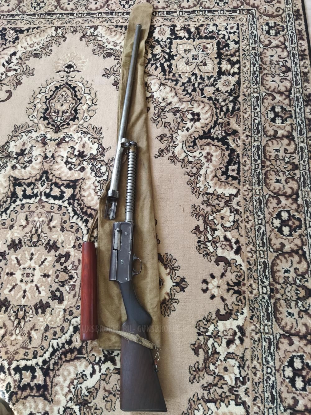 Browning 12 кл пол автамат 5 зарядный