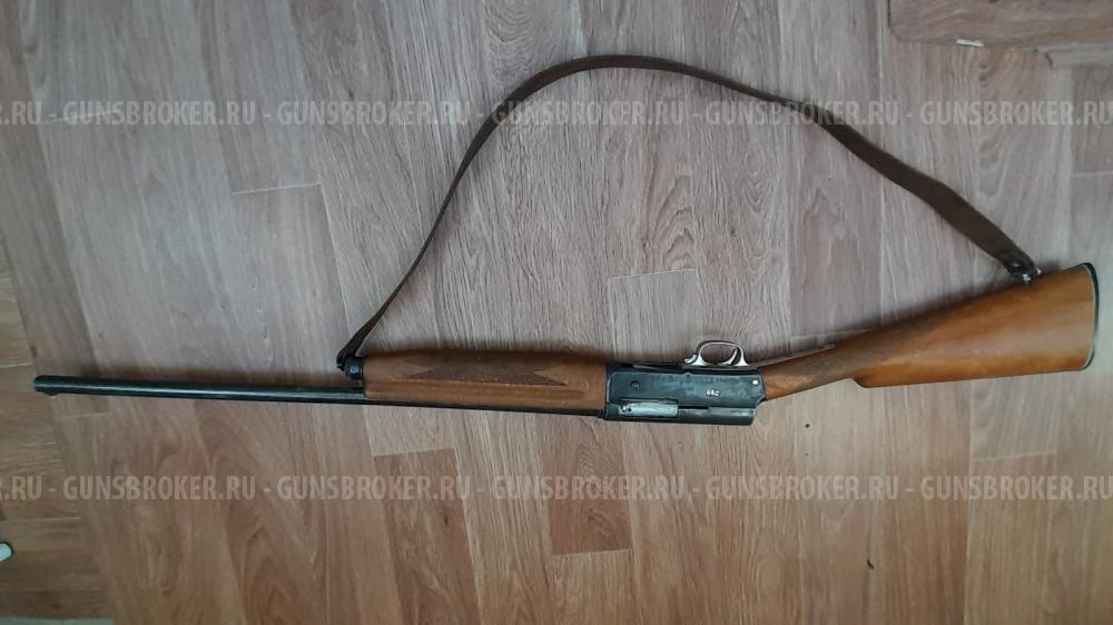 Браунинг 16к, браувнинг