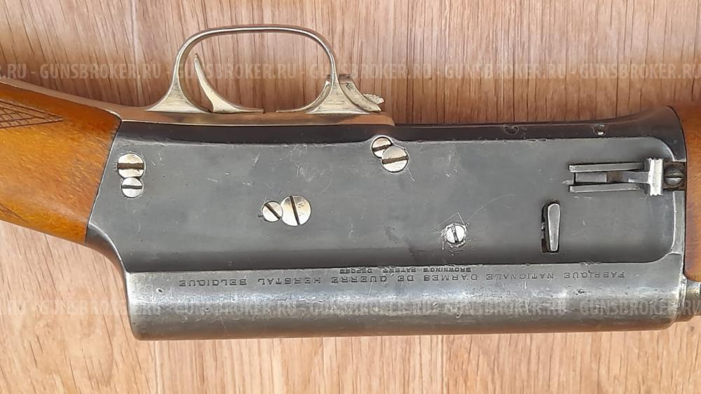 Браунинг 16к, браувнинг