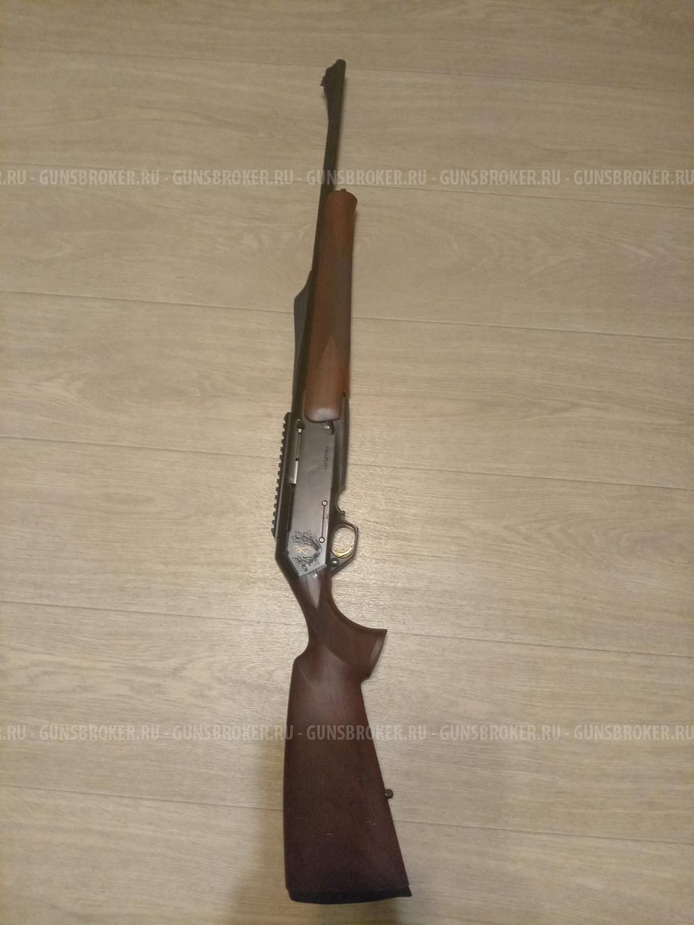 Браунинг 2 бар