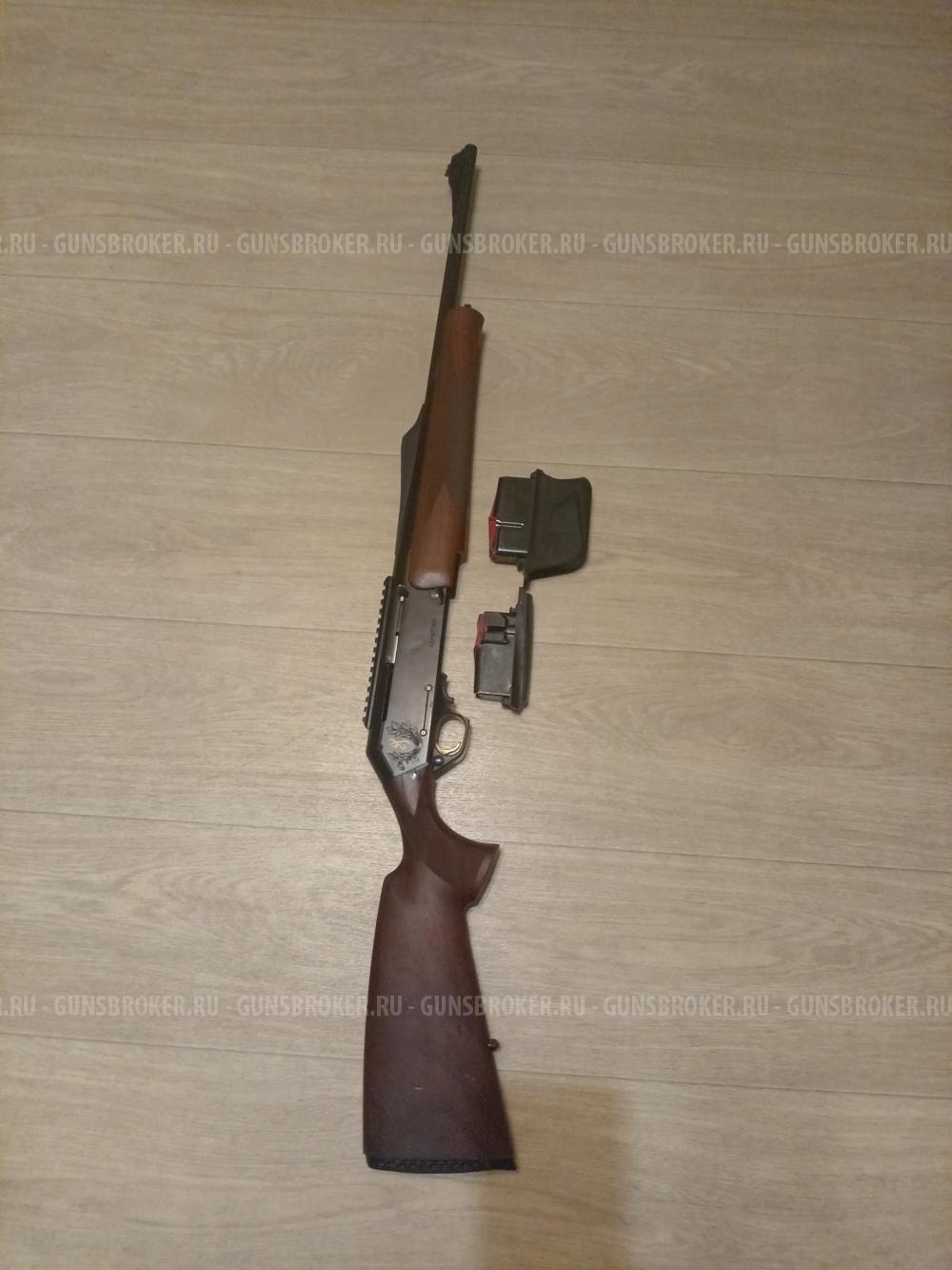 Браунинг 2 бар