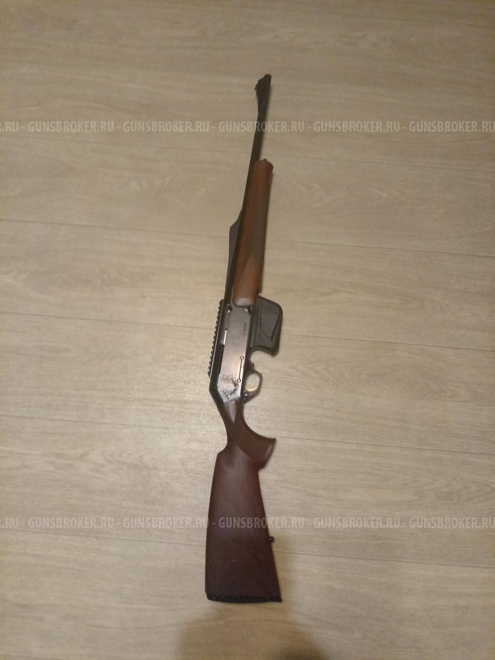 Браунинг 2 бар