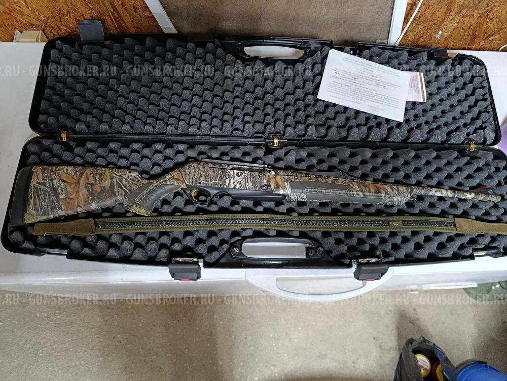 Браунинг 30-06