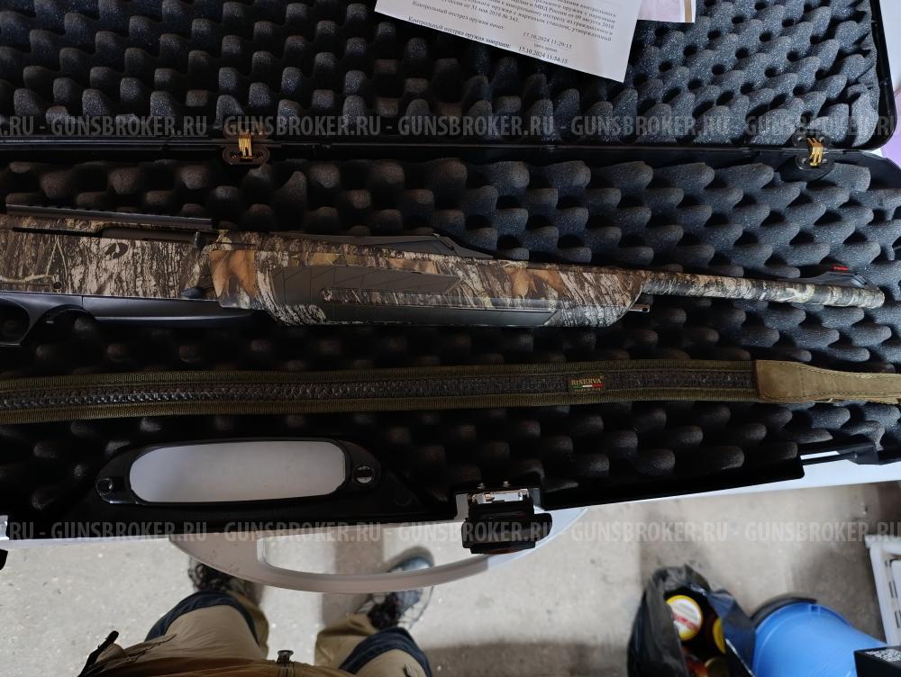 Браунинг 30-06