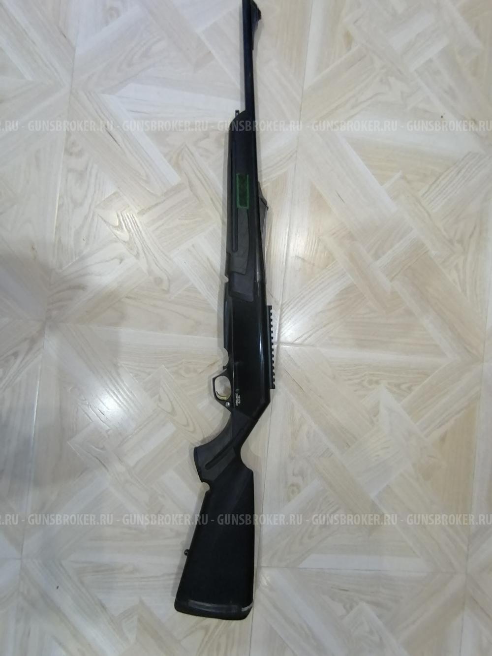 Браунинг 300 вин маг