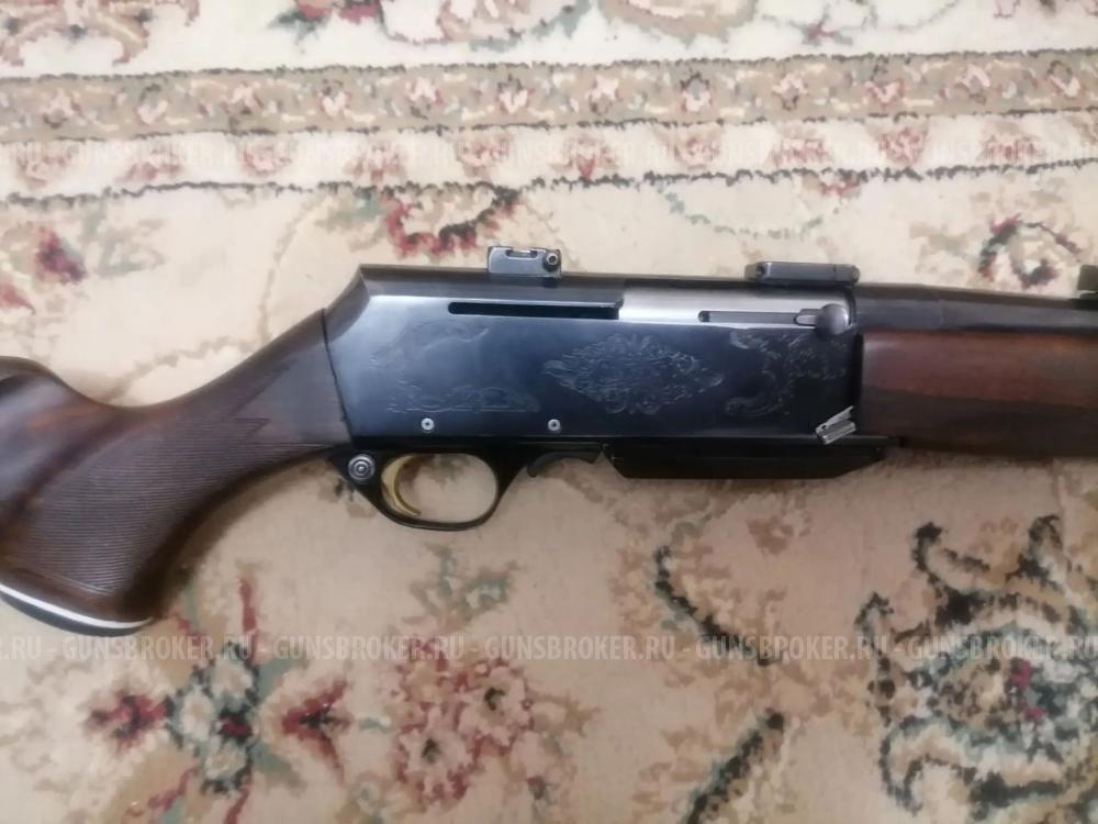 Браунинг 3
