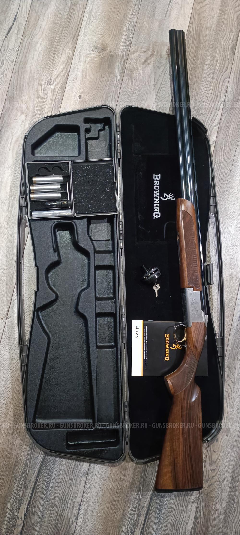 Brauning 725 12/76 L 81 sport