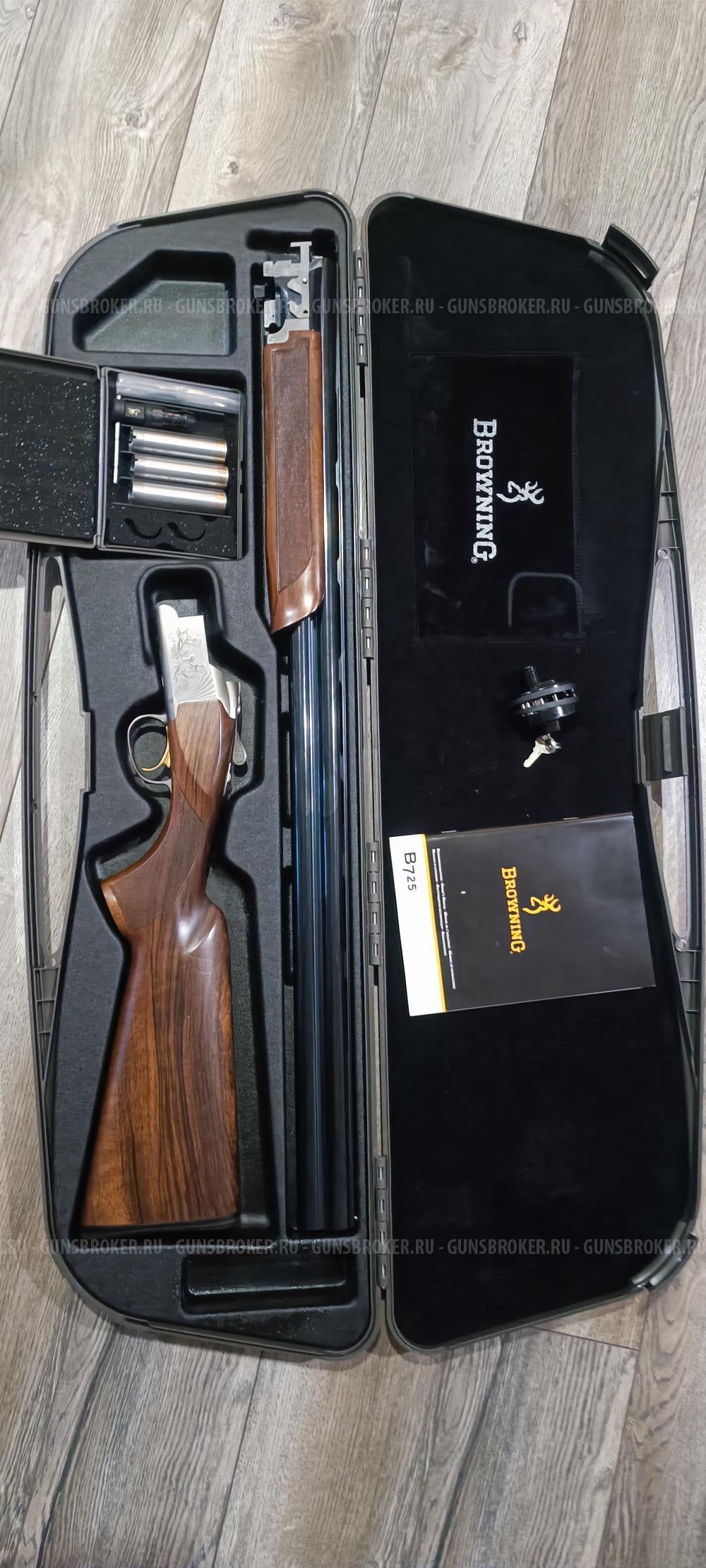 Brauning 725 12/76 L 81 sport