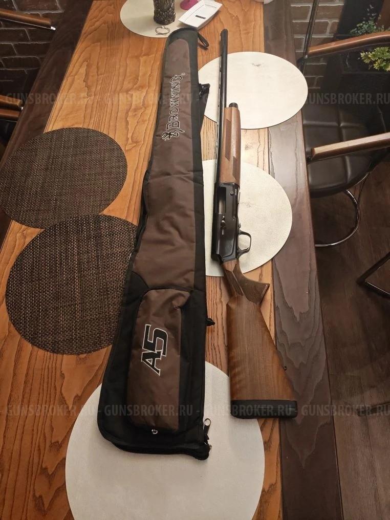 Браунинг А-5 инерционка