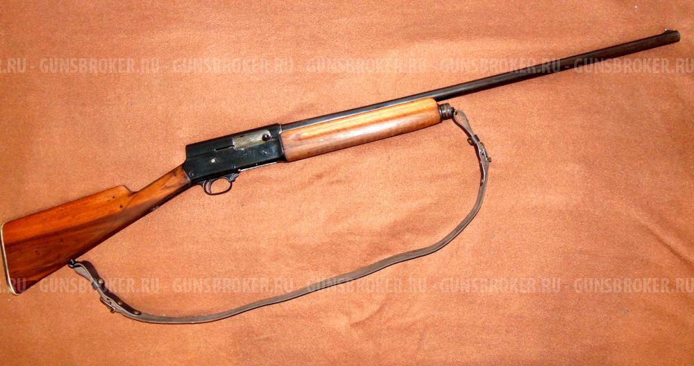 Браунинг А-5