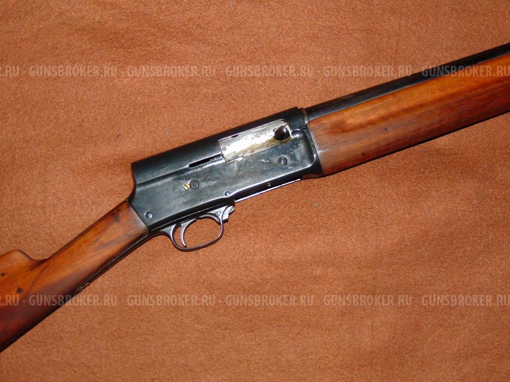 Браунинг А-5