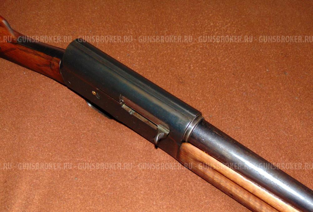 Браунинг А-5