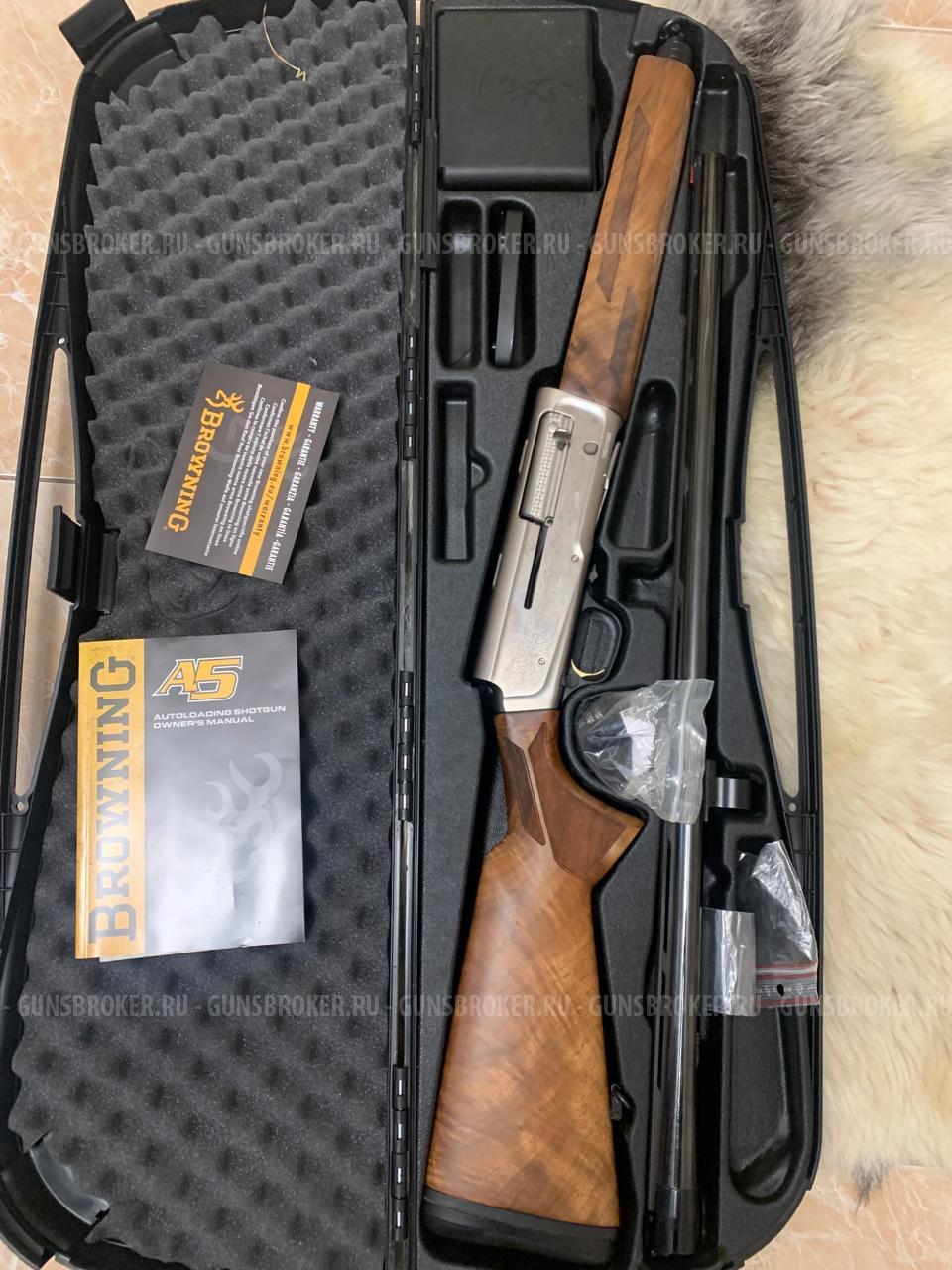 Brauning A5