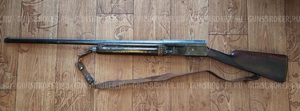 Browning auto5 Бельгия Браунинг