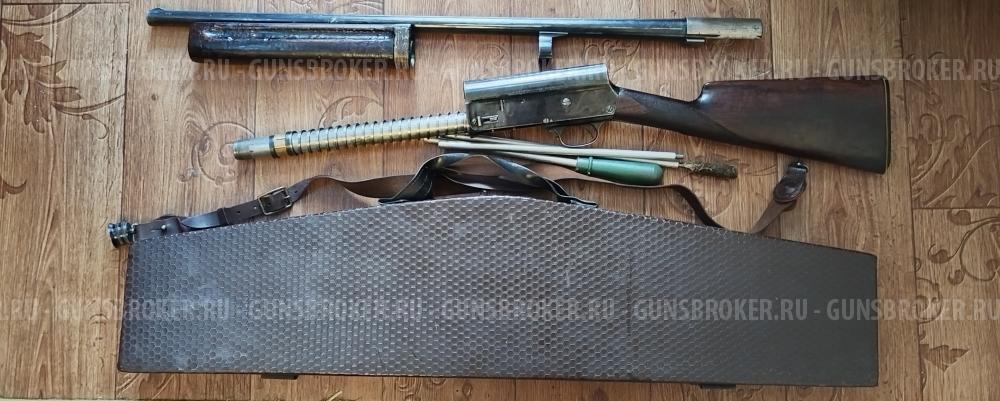 Browning auto5 Бельгия Браунинг