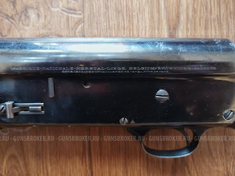 Browning auto5 Бельгия Браунинг