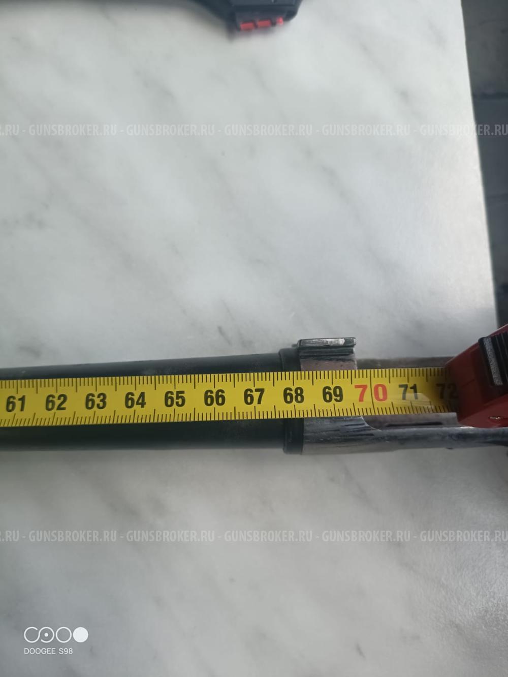 Браунинг Авто-5 (Browning Auto-5)