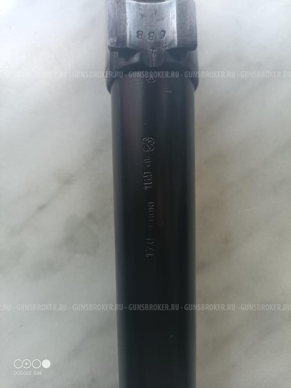 Браунинг Авто-5 (Browning Auto-5)