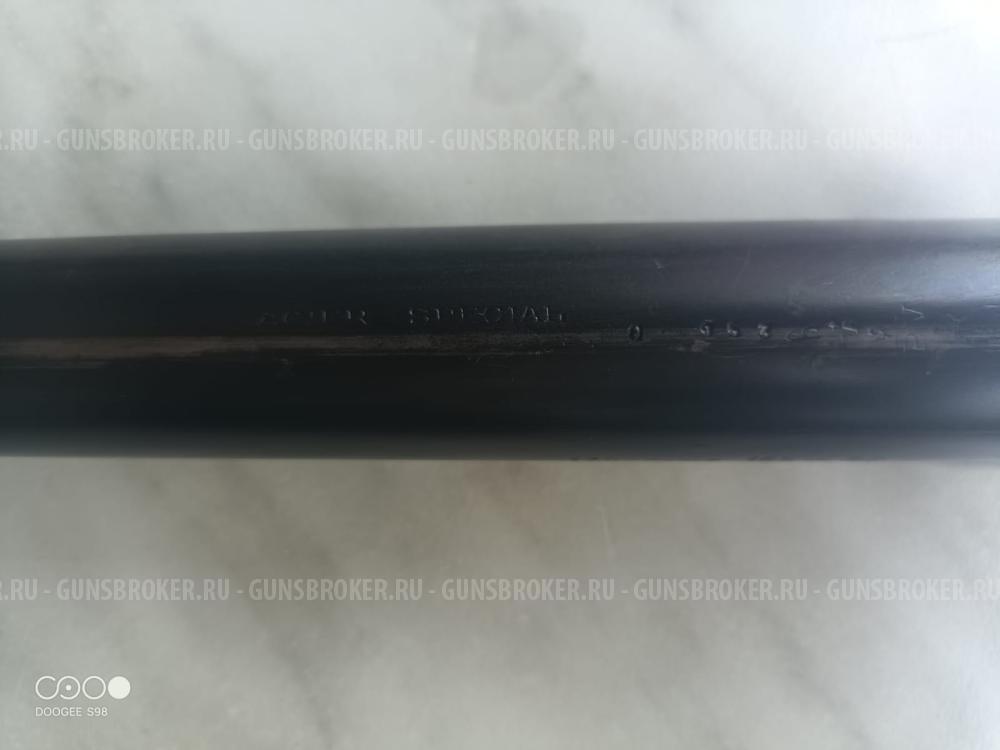 Браунинг Авто-5 (Browning Auto-5)