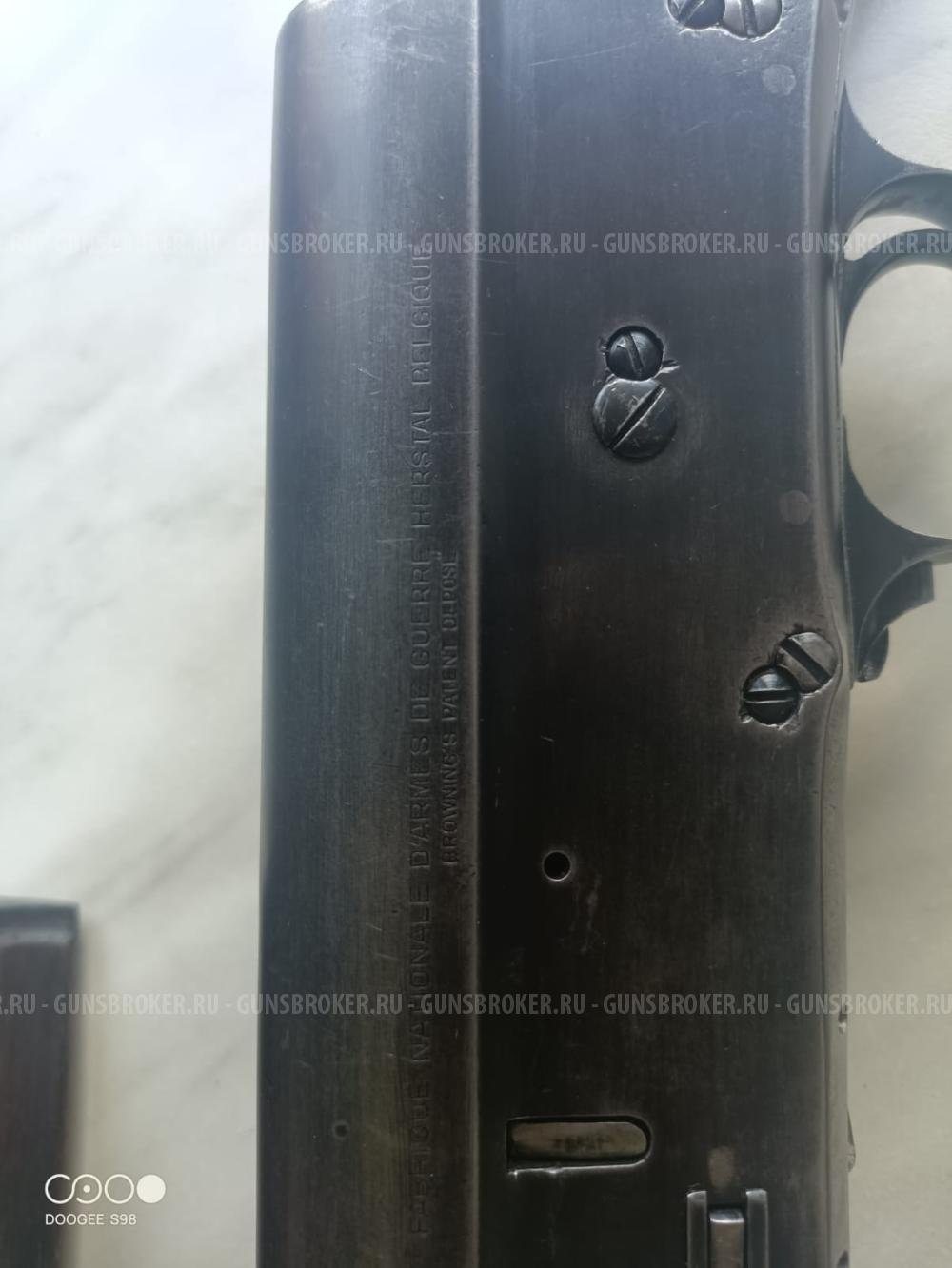 Браунинг Авто-5 (Browning Auto-5)