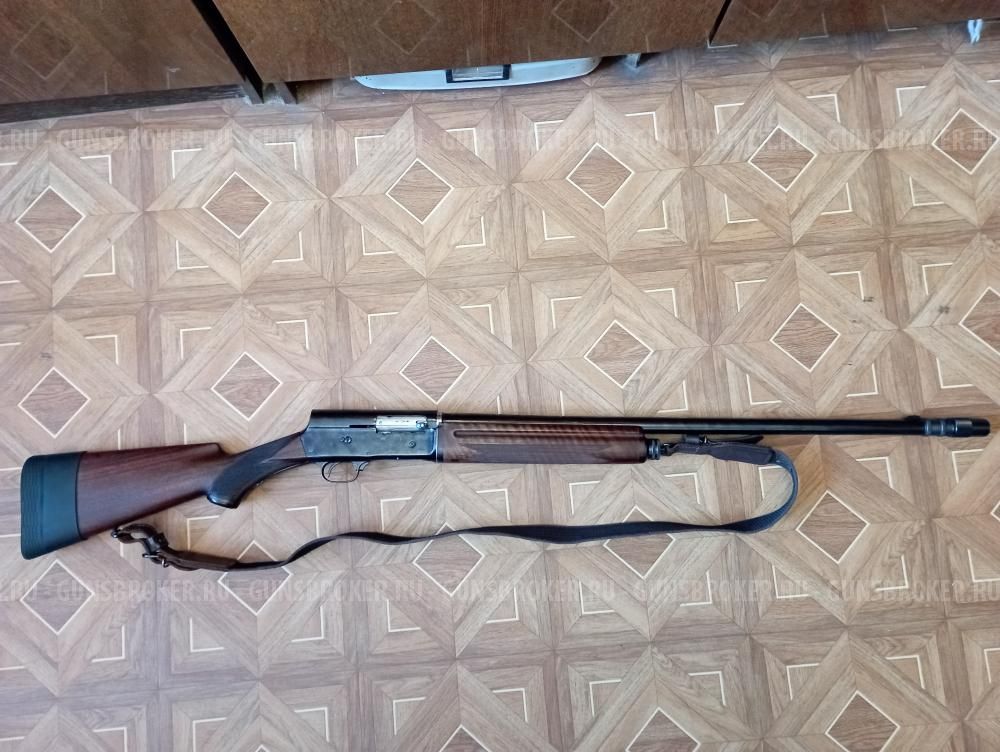 Браунинг Авто 5