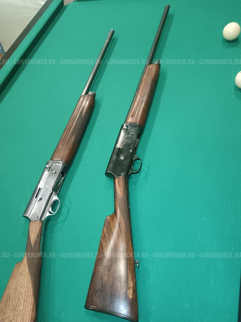 Браунинг Авто 5