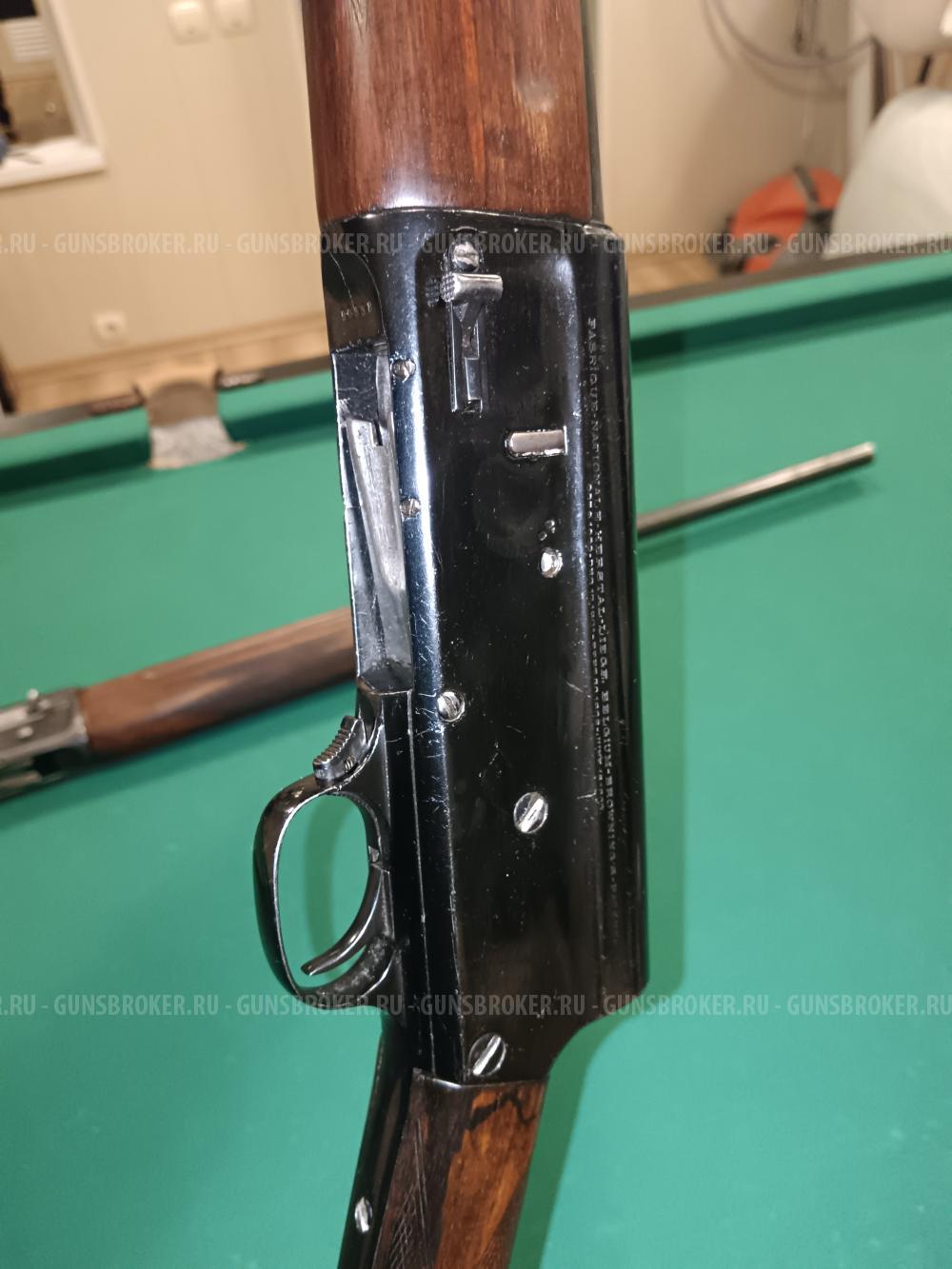 Браунинг Авто 5