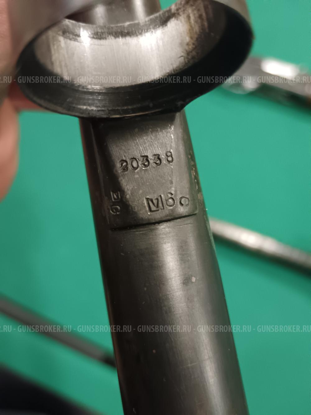 Браунинг Авто 5