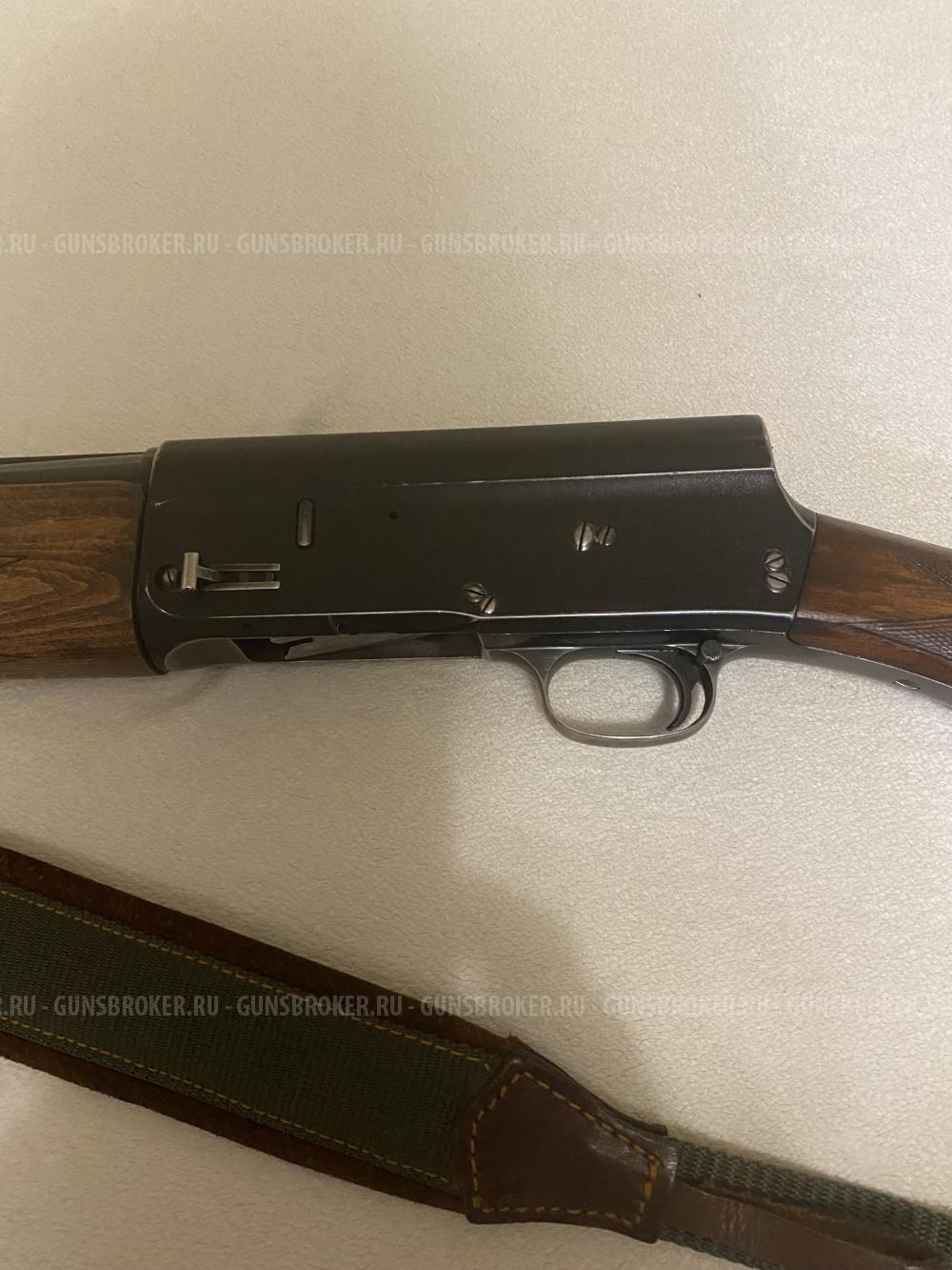 Браунинг авто 5