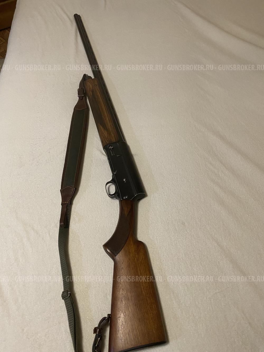 Браунинг авто 5