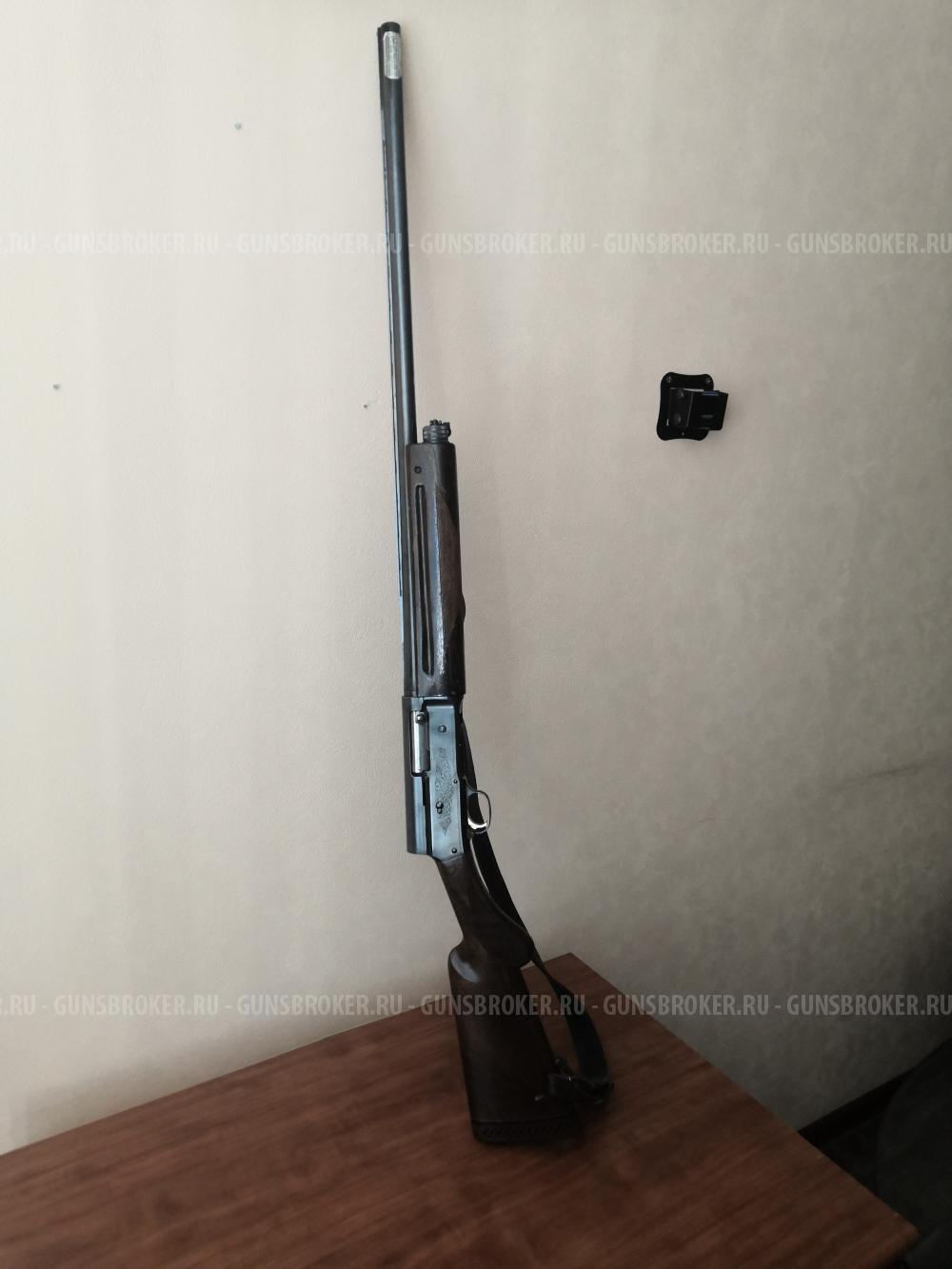 Браунинг авто-5